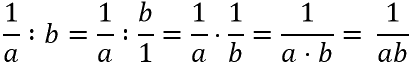 деление алгебраической дроби на одночлен решение примера