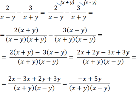  решение примера вычитание алгебраических дробей с разными знаменателями