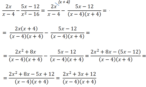 алгебраических дроби и формулы сокращенного умножения другой пример