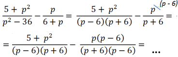 разложение знаменателя по формуле разность квадратов