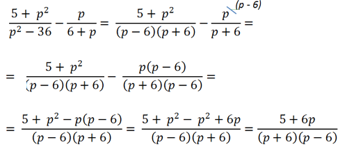 алгебраических дроби и формулы сокращенного умножения решение